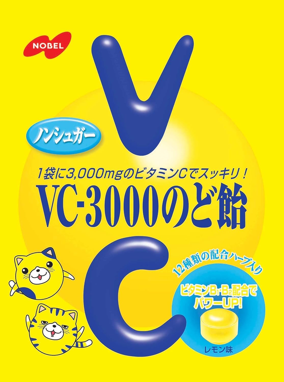 Nobel VC-3000 Nodo Ame (3.17oz) (12pack) - görsel 3