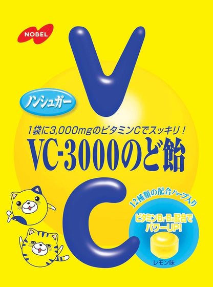 Nobel VC-3000 Nodo Ame (3.17oz) (12pack)