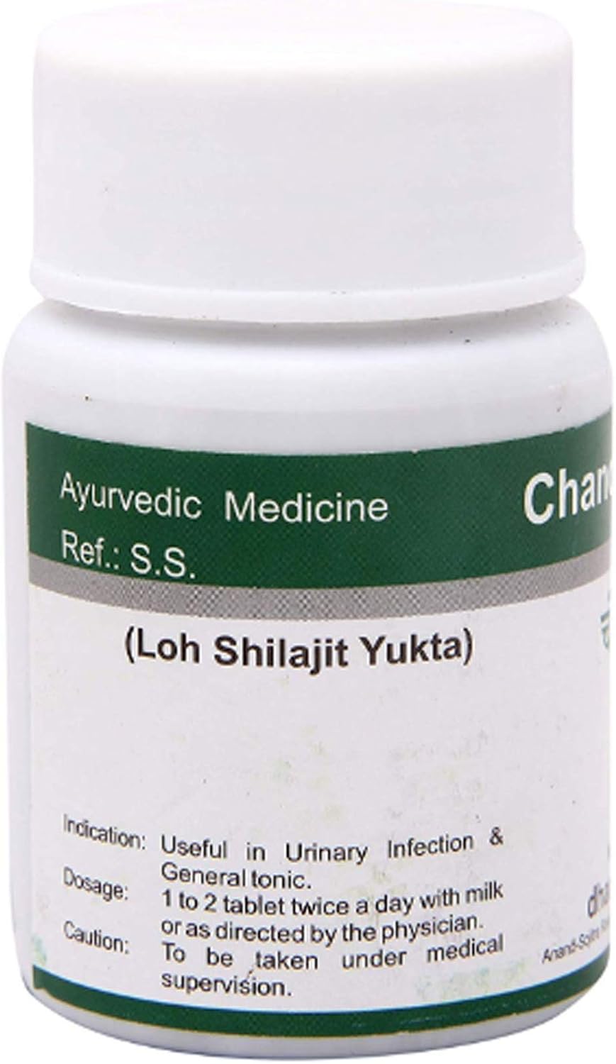 Chandraprabha Vati - 60 Tablets x (Pack of 2) - görsel 2