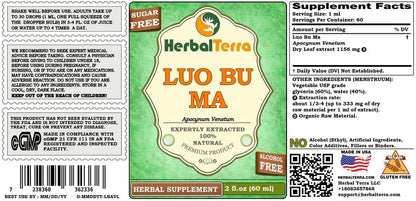 Luo Bu Ma (Apocynum venetum) Glycerite – Alcohol-Free Liquid Extract for Dogs, 5 x 60 ml
