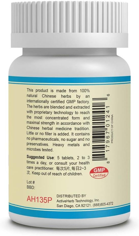 Si Miao Pian (Dampclear) - 200 mg Tablets, Pack of 2 - görsel 2