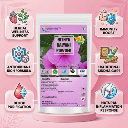 neotea Nithya Kalyani Powder - Premium Herbal Leaf Supplement, 100% Natural, Finely Milled, 300g