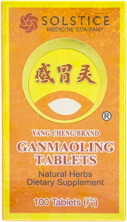 YISHIDA Gan Mao Ling – Blended Vitamin and Mineral Food Supplement (100 Tablets) - görsel 2