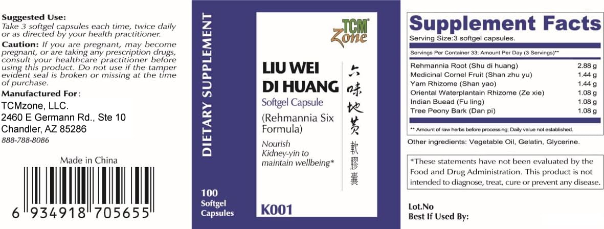 Lui Wei Di Huang Soft gel capsule Capsule (Rehmannia Six Formula) 100 Softgels for Kidney Yin Nourishing - görsel 2