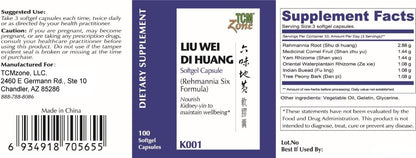 Lui Wei Di Huang Soft gel capsule Capsule (Rehmannia Six Formula) 100 Softgels for Kidney Yin Nourishing