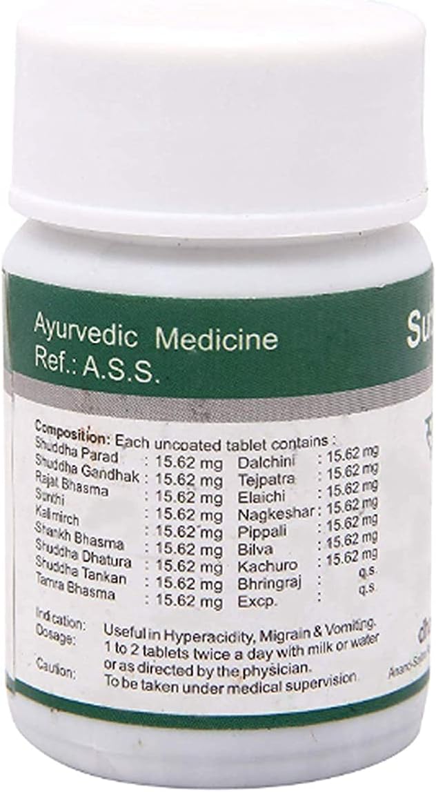 A.K. Dhanvantari Sutshekhar Ras - 60 Tablets (Pack of 2) - görsel 2