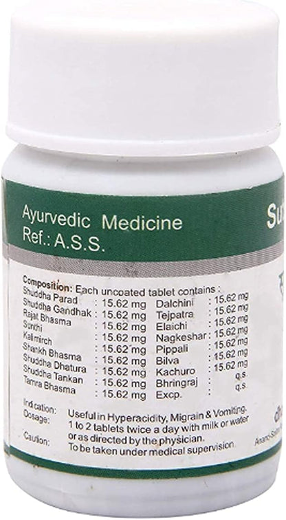 A.K. Dhanvantari Sutshekhar Ras - 60 Tablets (Pack of 2)