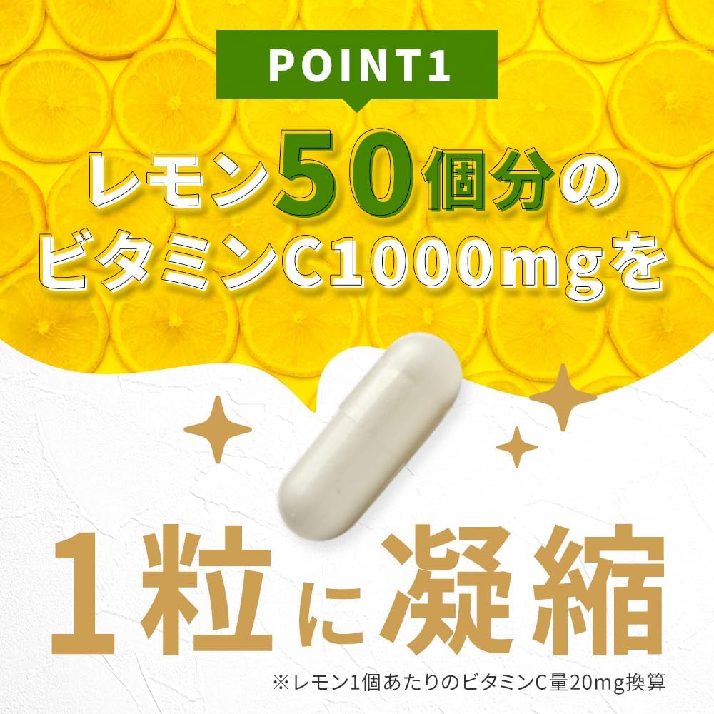 California Gold Nutrition Gold C Pharmaceutical Grade Vitamin C 1000 mg - 240 Veggie Capsules - görsel 3