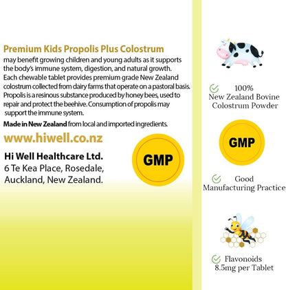 Hi Well Premium Children's Propolis + Grass-Fed Colostrum 180 Tablets