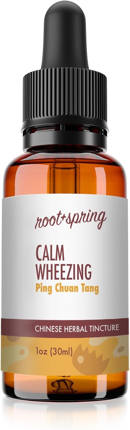 Calm Wheezing - Ping Chuan Tang - Herbal Tincture (Liquid Extract) - görsel 1