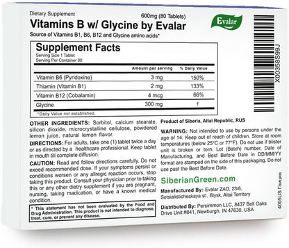 Glycine Forte – 60 Tablets