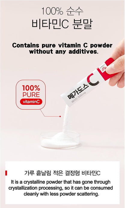 Korean Vitamin C 3,000mg, Powder Stick Individual Packets, 1 Stick per Day, 90g