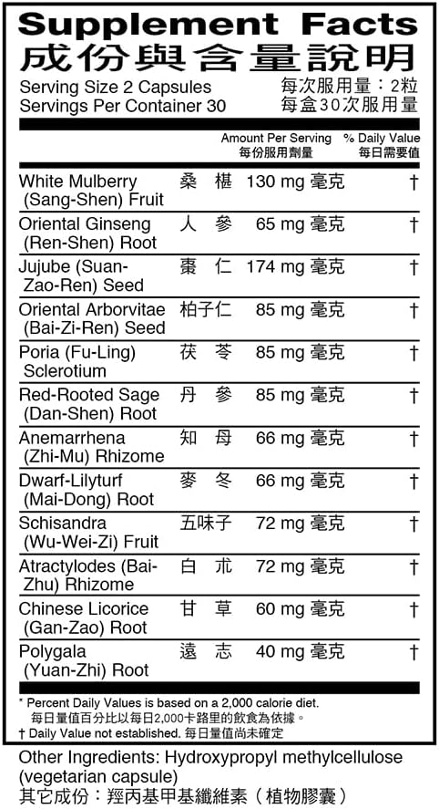 Shui De an Capsules (Herbal Food Supplement) (60 Capsules) (2 Boxes) - görsel 6