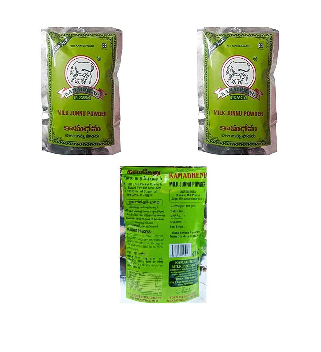 Pmw - Kamadhenu Junnu Powder - 300 Grammes(100Gx3) - Kharvas - Ginna - Seembaal Kadambu - Kharwas - Chenna Powder - görsel 1