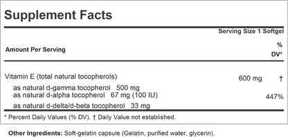 ANDREW LESSMAN Ultimate Gamma Vitamin E 30 Softgels