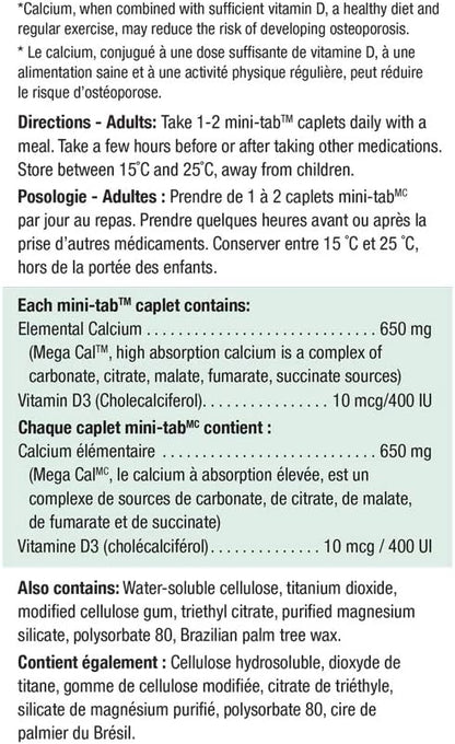 Mega Cal Calcium with Vitamin D - 120 Caplets