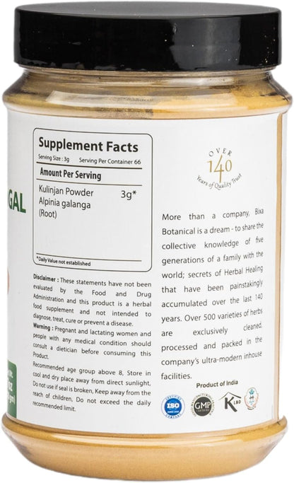Bixa Botanical Greater Galangal Root Powder (Alpinia Galanga) – 200g