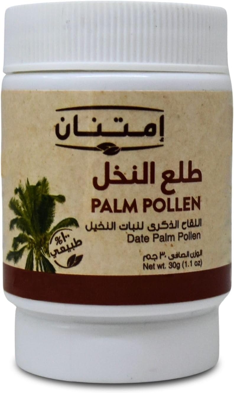 bonballoon Imtenan Palm Pollen Powder - 100% Pure, Natural, No Preservatives or Artificial Colour, Non-GMO, Kosher, Halal (30g) - görsel 1