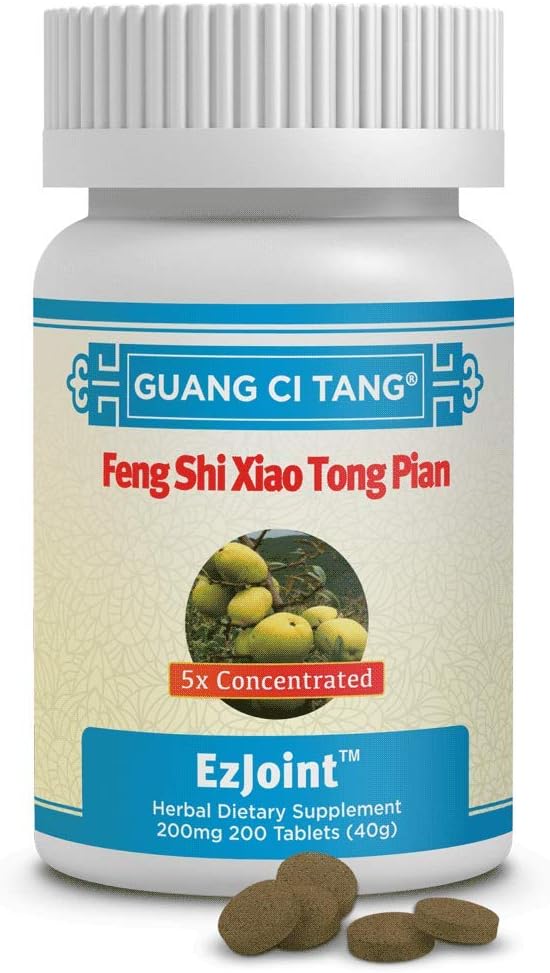 Feng Shi Xiao Tong Pian, 200mg Tablets – Pack of 2 (200 Tablets per Bottle) - görsel 1