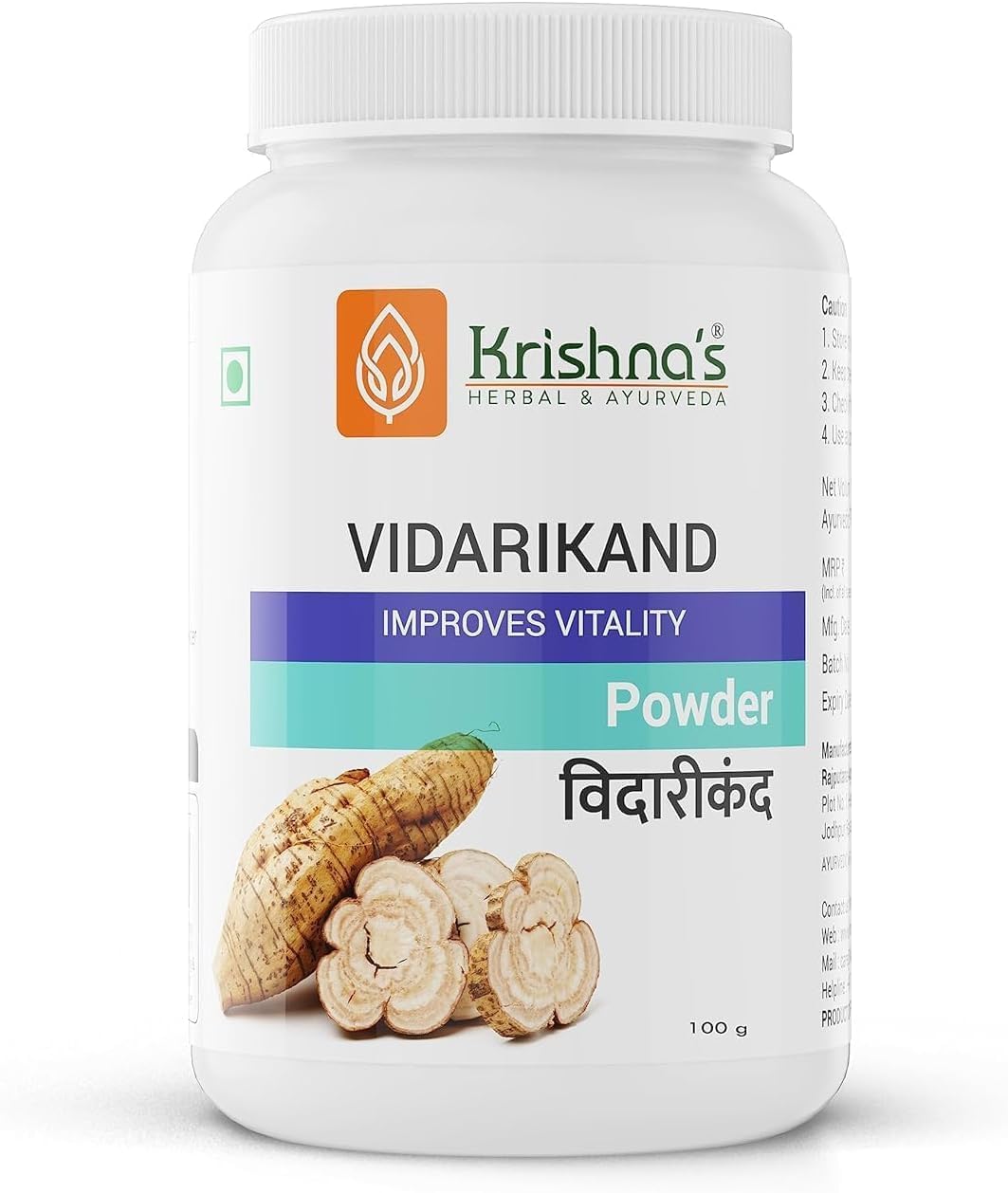 Vidari Kand (Pueraria tuberosa) Powder - Organic Supplement, 100g - görsel 1
