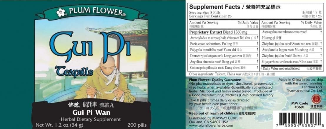 Gui Pi (Gui Pi Wan) Economy Size, 1000 Tablets - Plum Flower - görsel 2