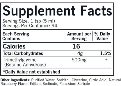 Kirkman TMG (Trimethylglycine) Liquid, 16 Oz