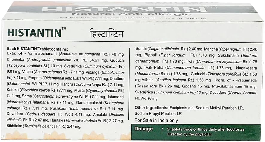 Kerala Ayurveda Histantin (100 Tablets) - görsel 8