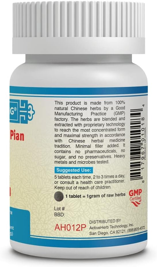 ActiveHerb TotalTonic Shi Quan Da Bu Pian - 200 Tablets (2-Pack) - görsel 3