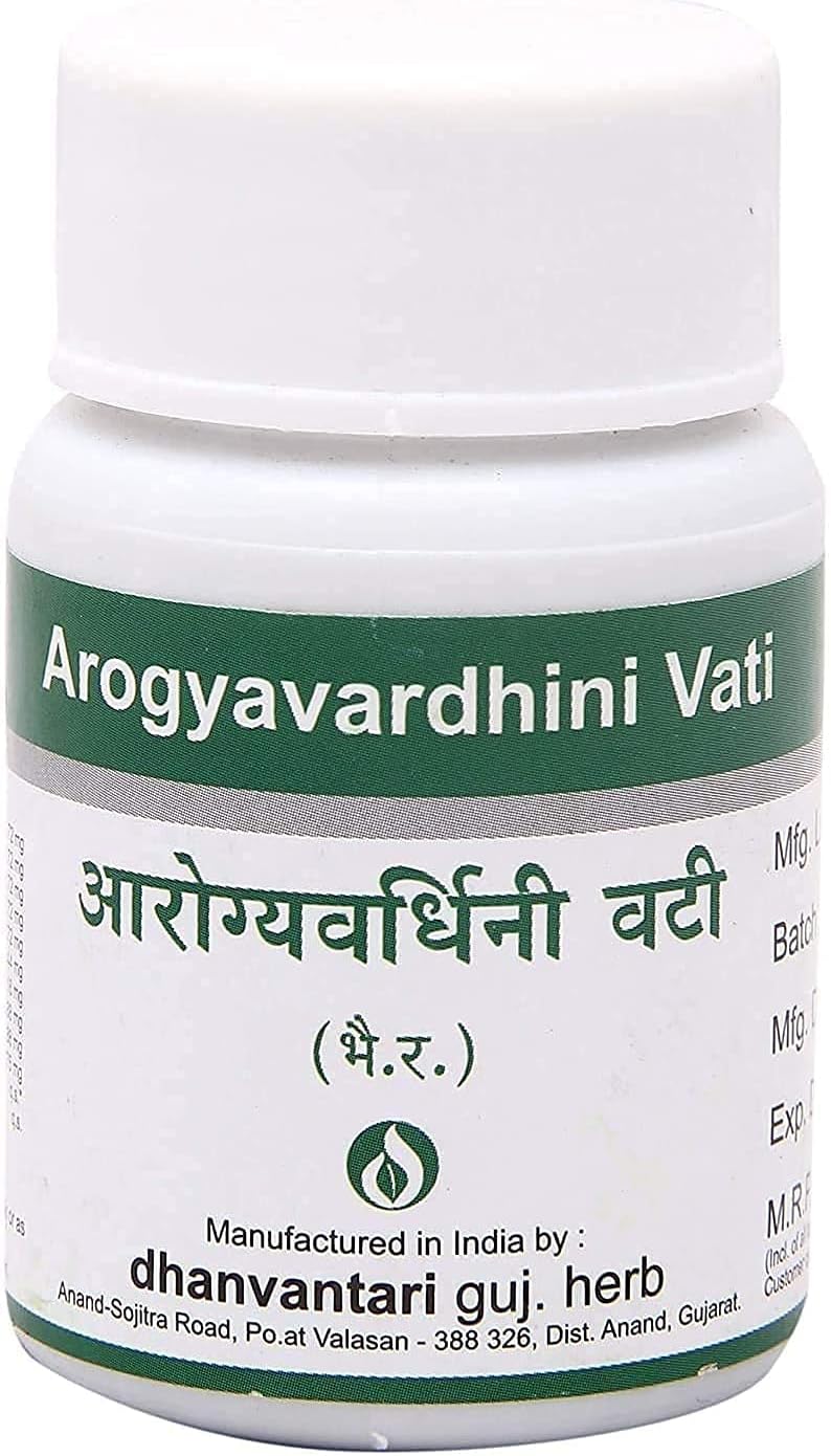 Dhanvantari Arogyavardhini Vati Tablets (120 Tablets) - görsel 1
