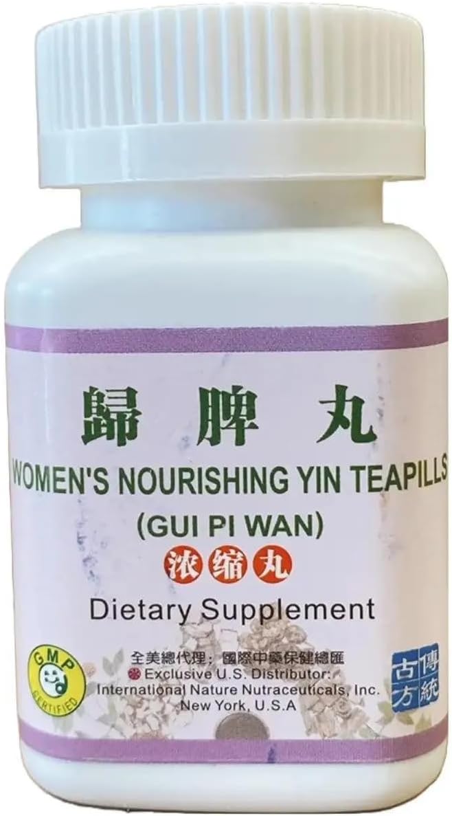 Women's Nourishing Yin Teapills, GUI Pi Wan 160mg (200 Pills) - görsel 3