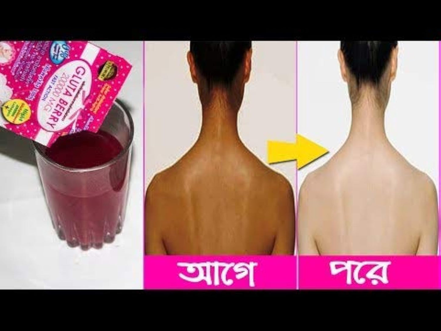 Gluta Berry 200000 mg Drink – Glutathione and Collagen Supplement, Berry Flavour (10 Sachets) - görsel 2