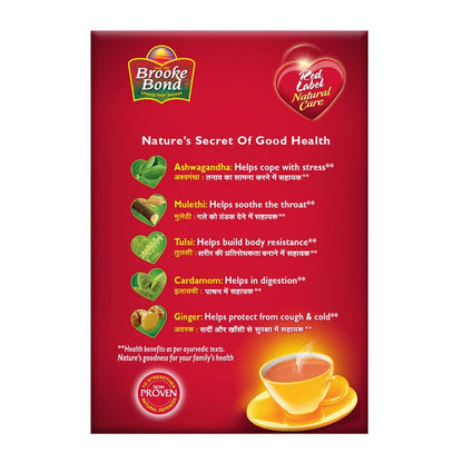 Brooke Bond Red Label Natural Care with 5 Ayurvedic Ingredients - 2-Pack (2 x 250g)