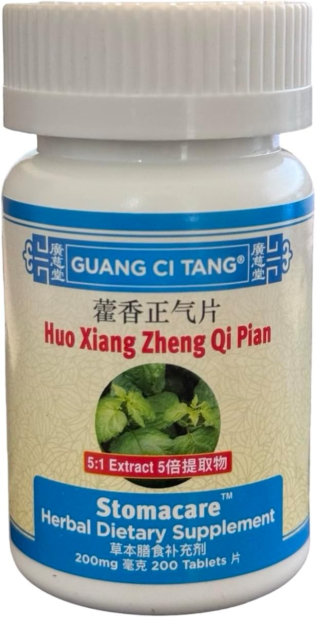 Huo Xiang Zheng Qi Pian – Stomacare - görsel 1