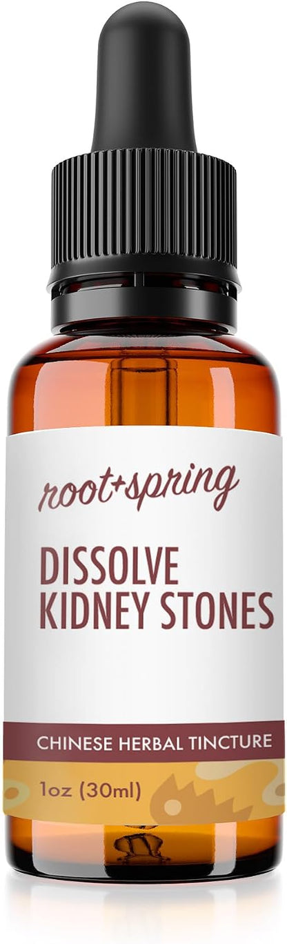 Dissolve Kidney Stones Liquid Extract – Traditional Chinese Herbal Blend with Dropper, 30 ml