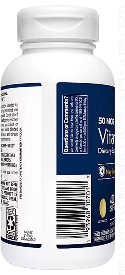 Members Mark Vitamin D3 2000 IU (50 mcg), 400 Soft gel capsules – Immune and Bone Health Support, Non-GMO, Gluten-free