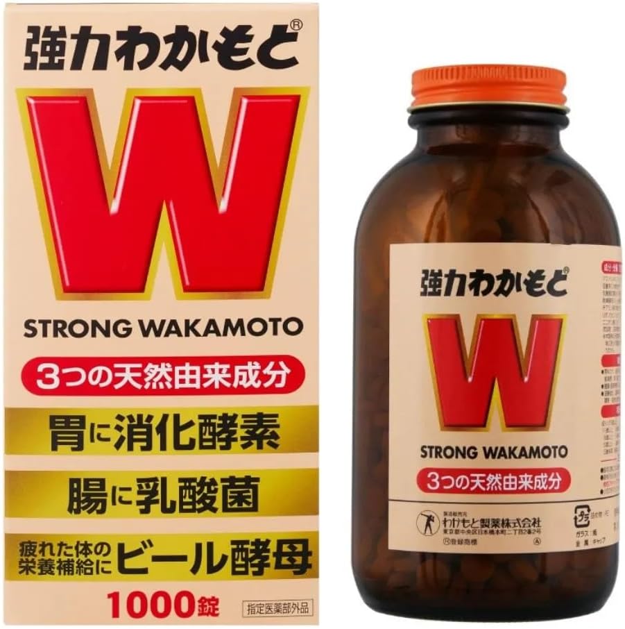 Japanese Strong WAKAM0T0 (1000) - görsel 2
