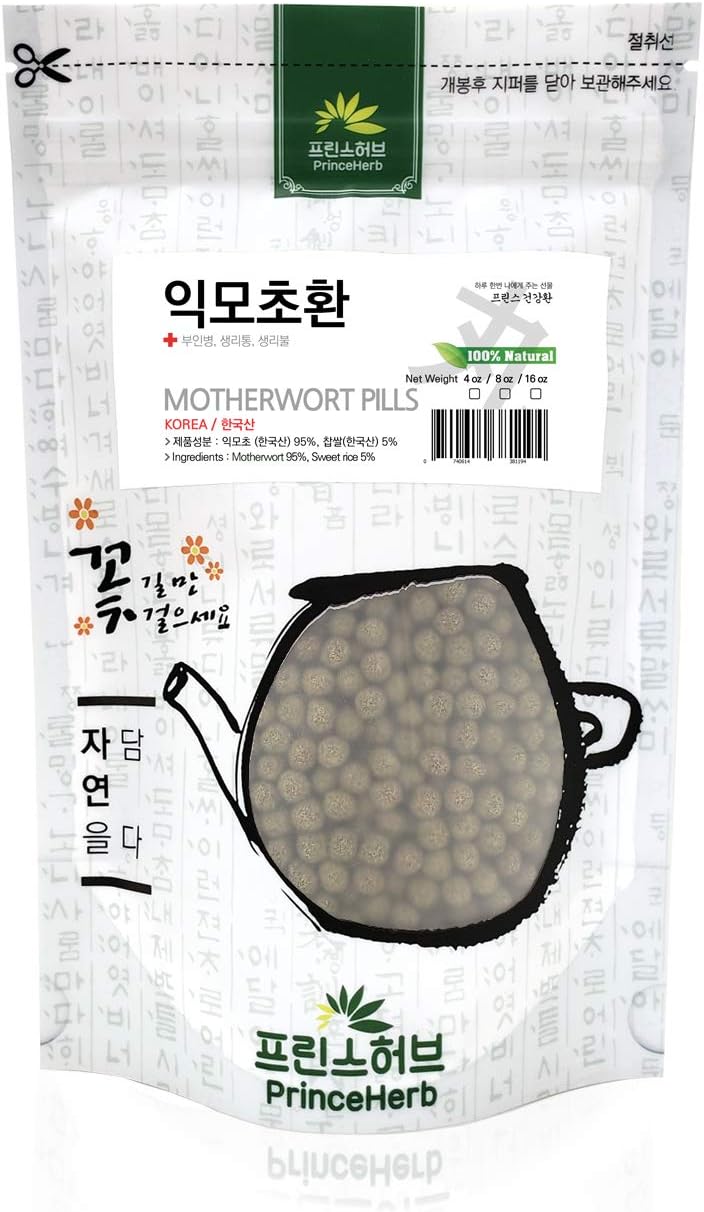 100% Natural Motherwort (Leonurus cardiaca) Pills - Medicinal Korean Herbal (227g) - görsel 2
