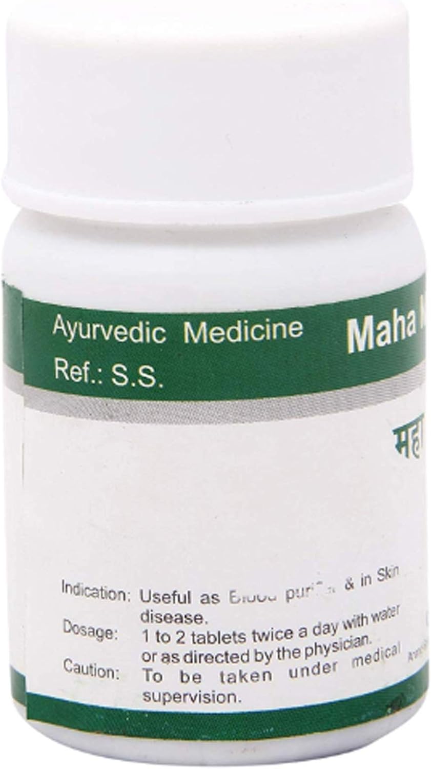 Dhanvantari Maha Manjisthadi Ghanvati – 60 Tablets (Pack of 2) - görsel 2