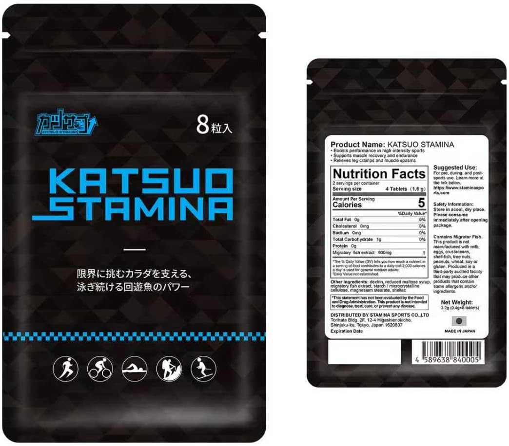 Katsuo Stamina – Sports Supplement for Endurance Athletes (3-Pack) - görsel 8