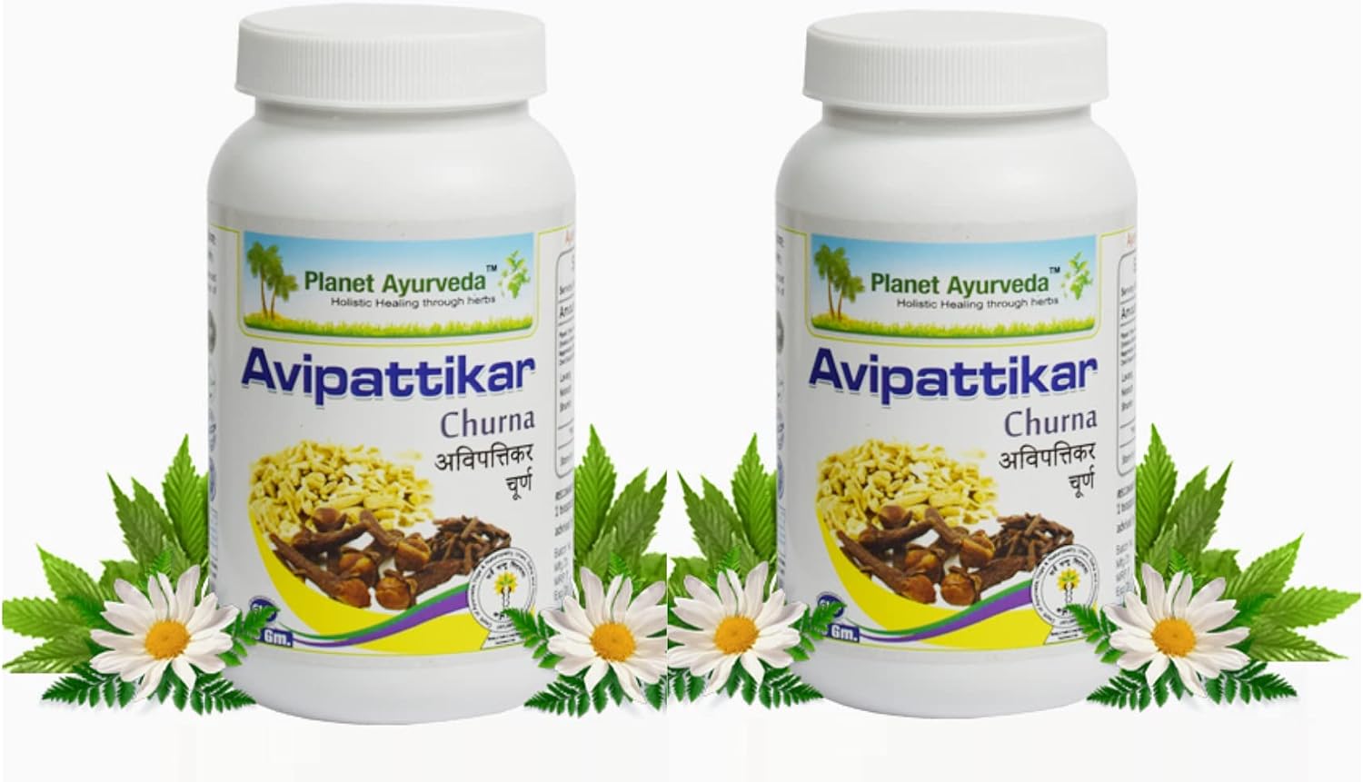 Planet Ayurveda Avipattikar Churna 2-Bottle Pack - görsel 1