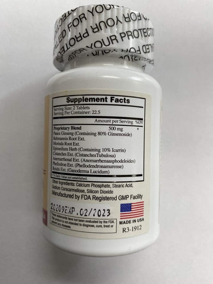ViCare ToniCare II Food Supplement – 45 Tablets