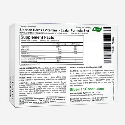 Evalar Siberian Herbal Formula – 40 Tablets, 500mg