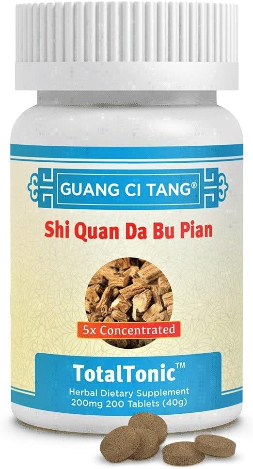 Guang Ci Tang Shi Quan Da Bu Wan (Pian) 200 mg – 200 Tablets - görsel 1
