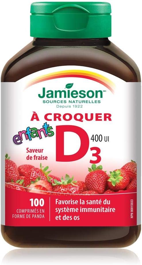 Chewable Vitamin D for Children - Strawberry 100 Tablets - görsel 2