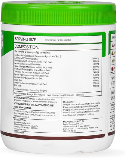 OZiva Plant-Based Biotin Powder 10,000mcg with Amla – Hair, Skin & Nails Support