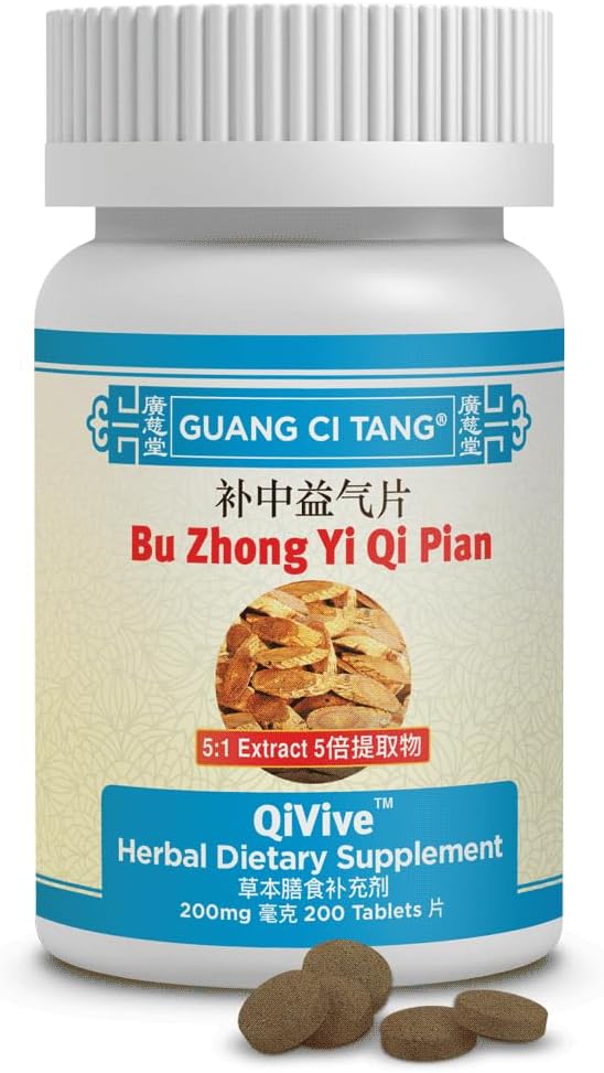 Active Herb Bu Zhong Yi Qi Pian QiVive™ Traditional Support for Vitality - görsel 1