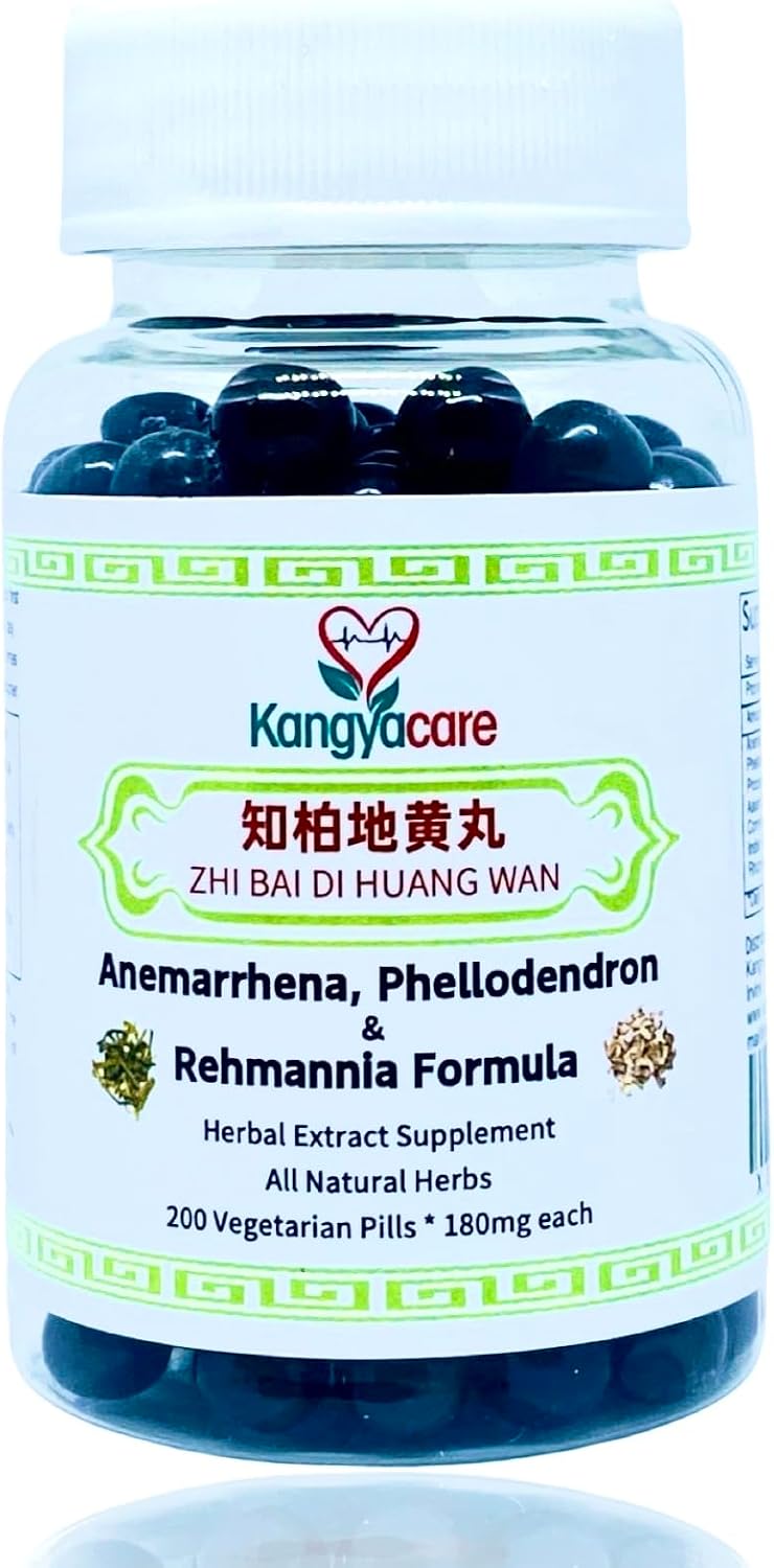 Zhi Bai Di Huang Wan - Anemarrhena, Phellodendron & Rehmannia Formula - All Natural Herbs - 200 Pills - görsel 1