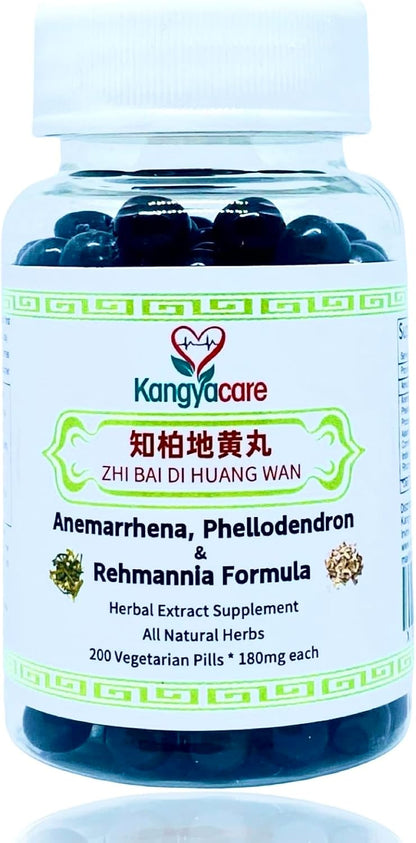 Zhi Bai Di Huang Wan - Anemarrhena, Phellodendron & Rehmannia Formula - All Natural Herbs - 200 Pills