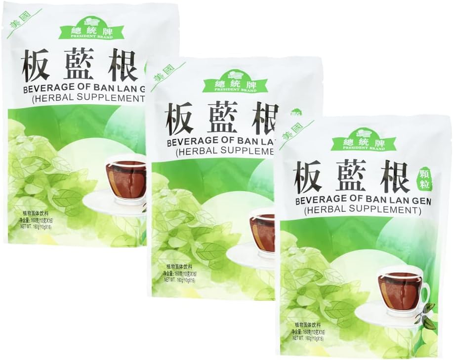 President Brand Ban LAN Gen Herbal Tea (3 Bags, 48 Tea Bags) - görsel 1
