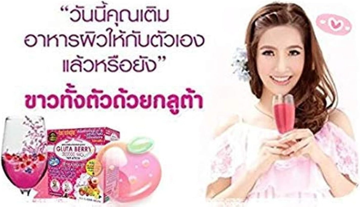 Gluta Berry Glutathione and Collagen Drink Mix, 10 Sachets - görsel 4